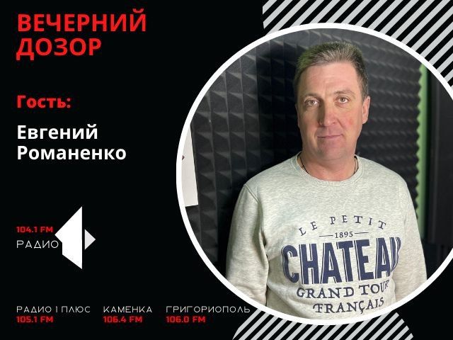 �������� ����� (���� �� 11.01.23)