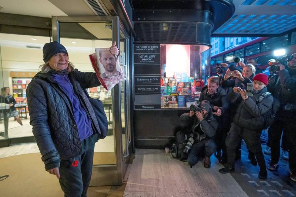 ������� ������ ����� � ������ ���� ������ ��������� ������� � ������� �������� � � ��� ������ � ��������������, ������ � ���