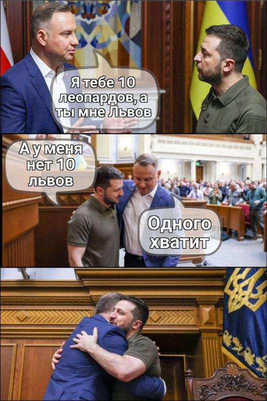 ��� ���� ������ �������� ���������