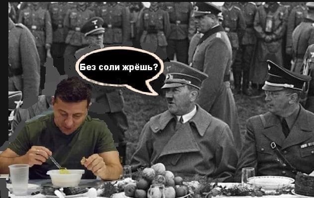 ��������� ����� ����