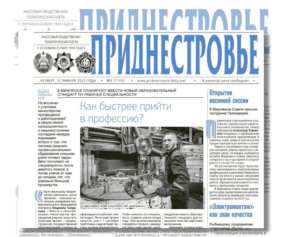 ������� � ������:. ��� ����� ��������� ���������� ��������� ����� ��������? �� ������������ ��������� �������� � ���� ��...