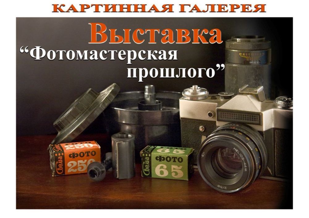 ���������, ����������!. ������������ ��������� ������� ���������� �������� ����� �������� - �������� ���������� ����������...