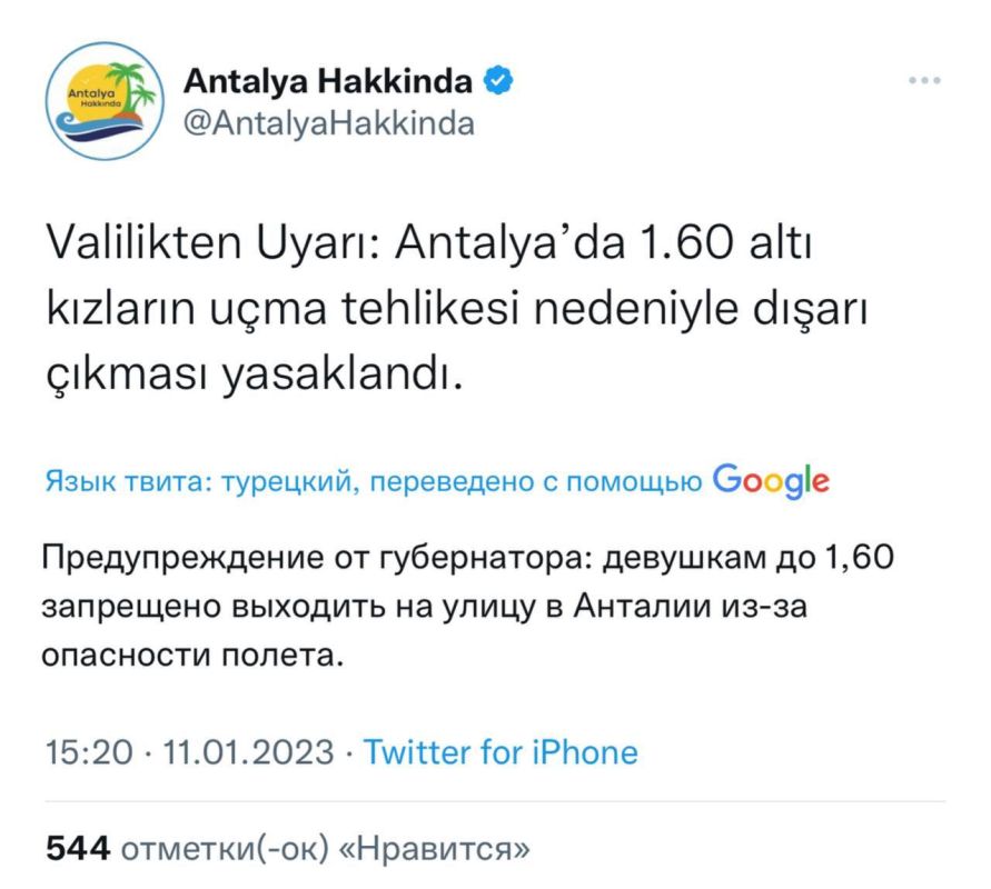 �������� ������� ��������, ��� ���������� ������� �������� �������� ������ ���� 1,6 � �������� �� ����� ��-�� ����������� ������