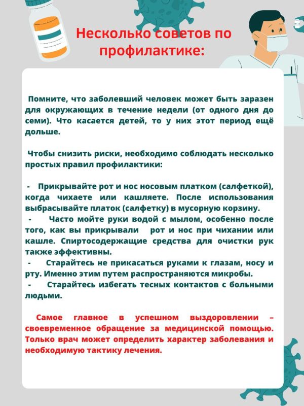 � ����� � ���������� ������������������ �������� � ���������� �������� ���������� ������� ��� ��������� �� ������������ � ������� �������� ��������: