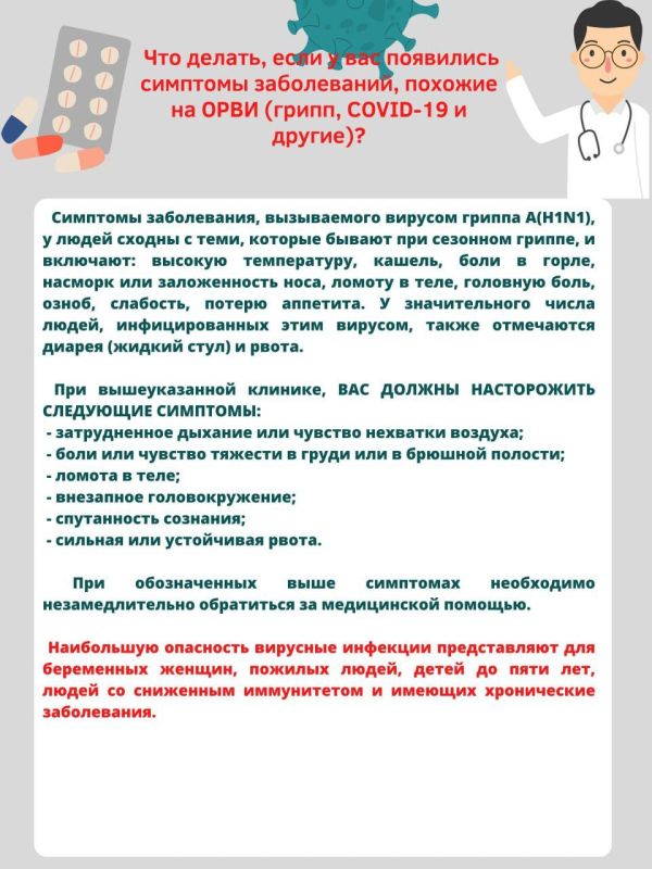 ������������ ��������������� ����������� ������� ��� ���������, � ������� �������� �������� ���������� �� ������������ � ������� �������� ��������