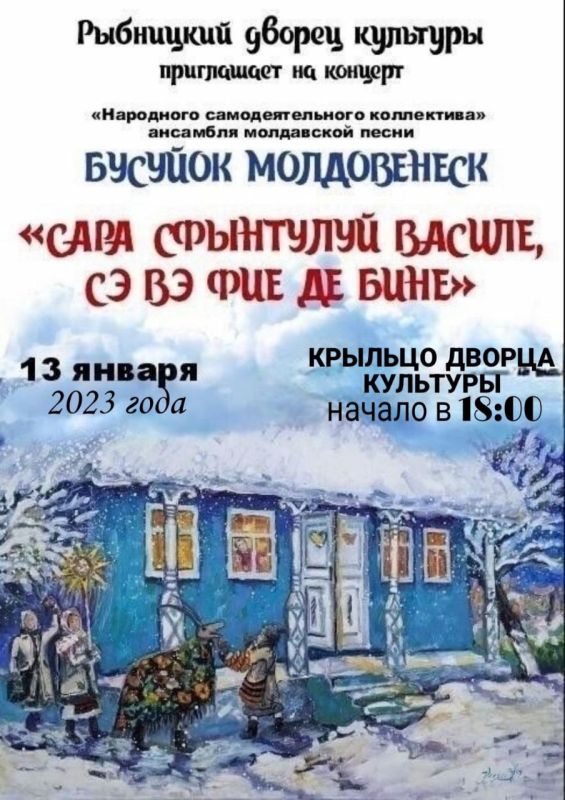 13 � 14 ������ �� ������ �������� ������� �������� ���������� �����������