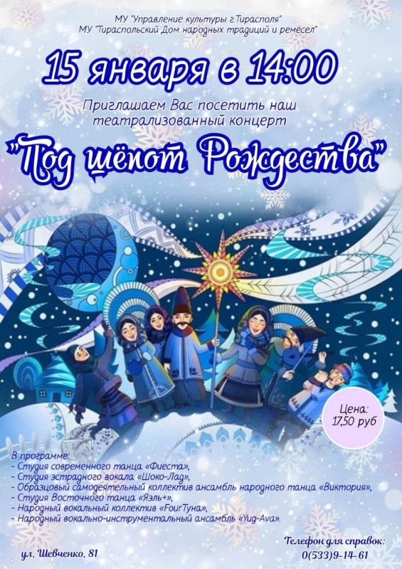 ����� 15 ������ ������� ��������� ���������� ���������: