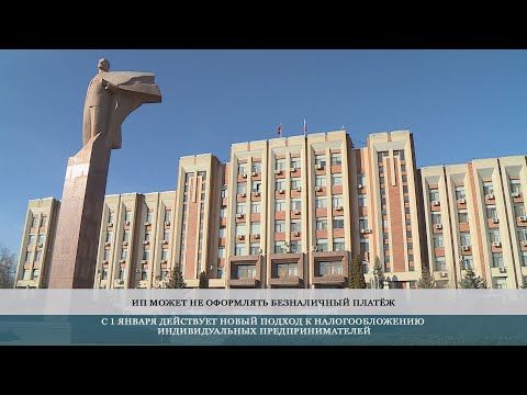 ��������������� ������-2023