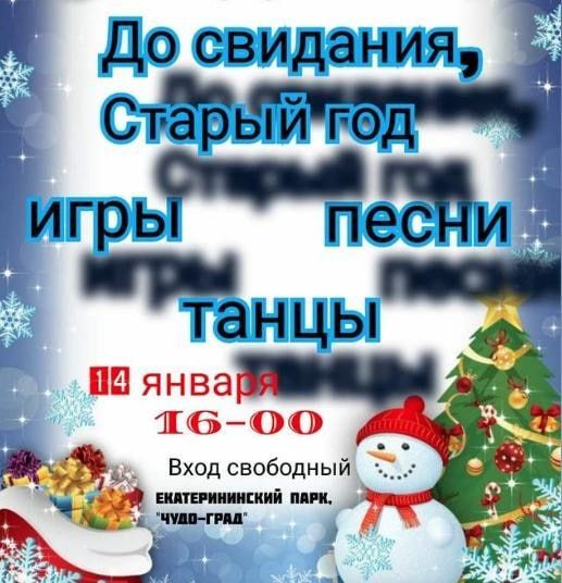 ������������� ��������������� ����� ���������� ������ � ������������ �� ������