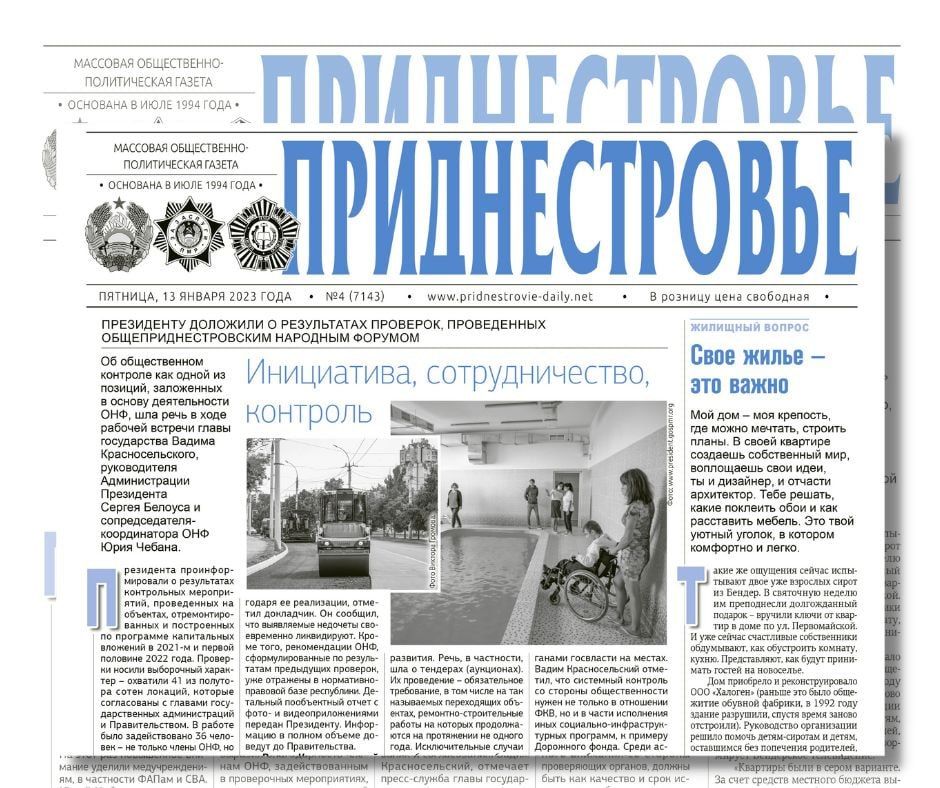 ������� � ������:. ������ � ������ ��������: �� ������, ��� ������ � ���������� �������� ������ ���� ����� ���������� ����....