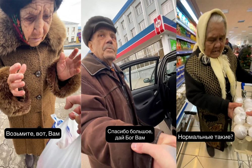 ������ �� ������ ����������� ����� ����������� �� �������������������