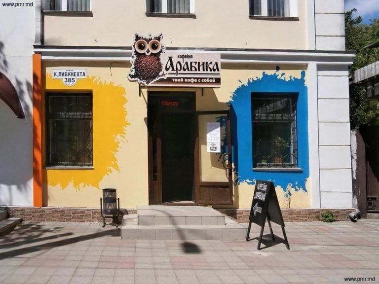 ��� ����� � ����� ���������� ���������, ������ ������������� ������, ���������� ����� ��������� ��������