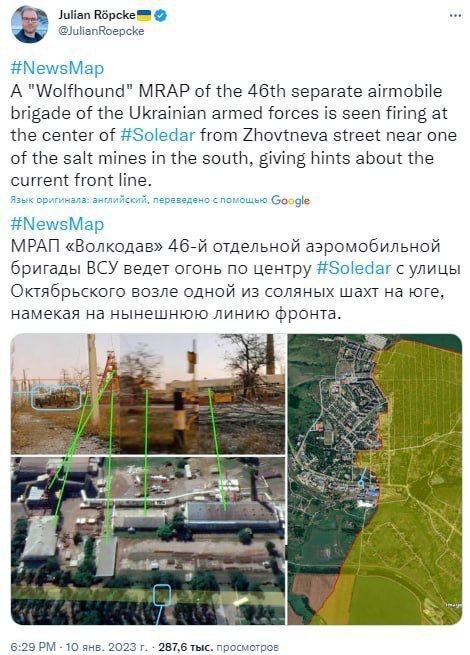 ������������� ��������� �������� ������� ���������� Bild �� ��, ��� �� ���������� ������� ��� � ��������