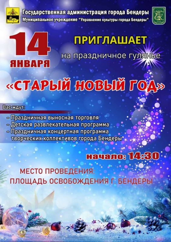 ������ ����� ��� � ����������� �������� ����������� ����������