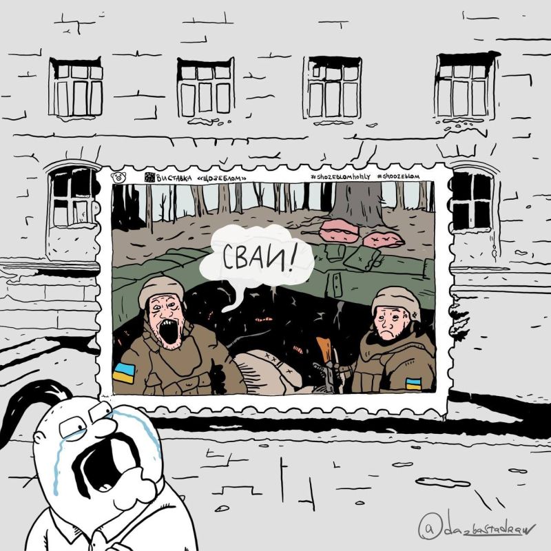 �� ������� ����� �����