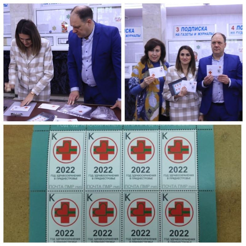 �������� ����� ������� ������� � ������� �����, ����������� ���� ���������������