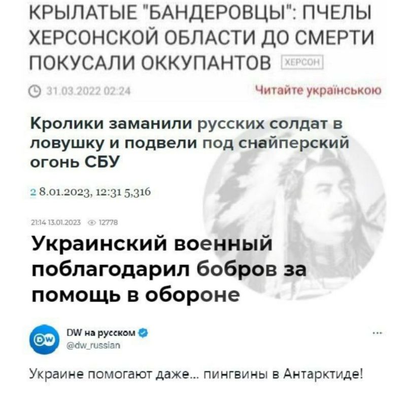 ���� ��� � ��������. � ��� �� ������� ������� ����� �����, ����, �������, �����, �������� � �����, ������� ���� ������ �������. ��� ���