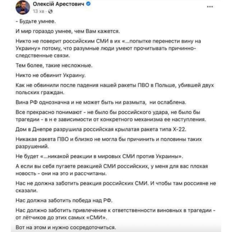 ��� � �� ����� ���� �����?