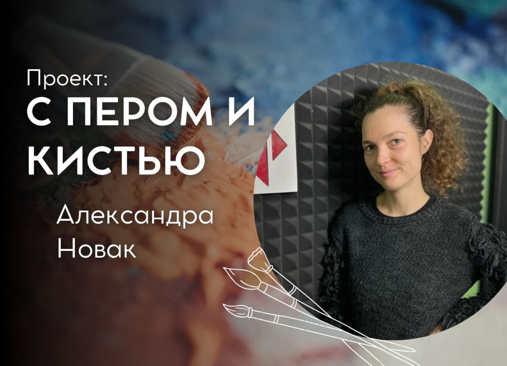 �� ����� � �����޻ - � ���������� ��������� ���������� �����