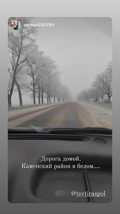 ��������� ����� � ����� ����� ��������