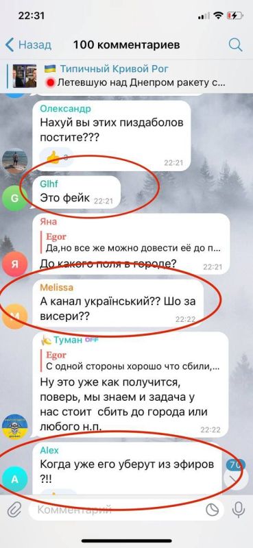 ���� ��������� ���������!