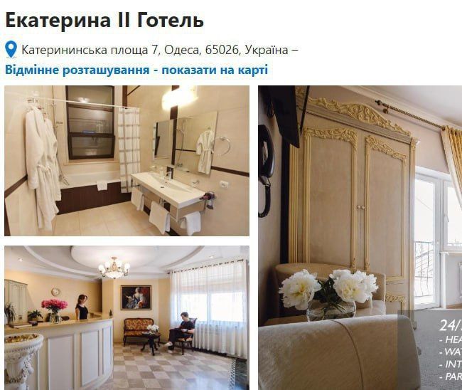 � ������ ������ �������� ��������� II. � ��� �������� � ������ �������� ��������� ��������� ll. ���-�� �� �����������