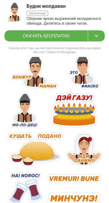 ������ ������� ������ ��� ��� ��������� ������ ���������, ��� ���� ���� � ��������, �� ��� ���������� ������ ���, ������� ��� �� ������ ��� ������ �� ���������� �������