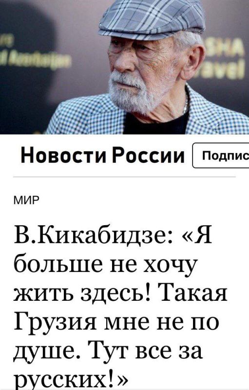 ��������� ��� ��� ��� �������