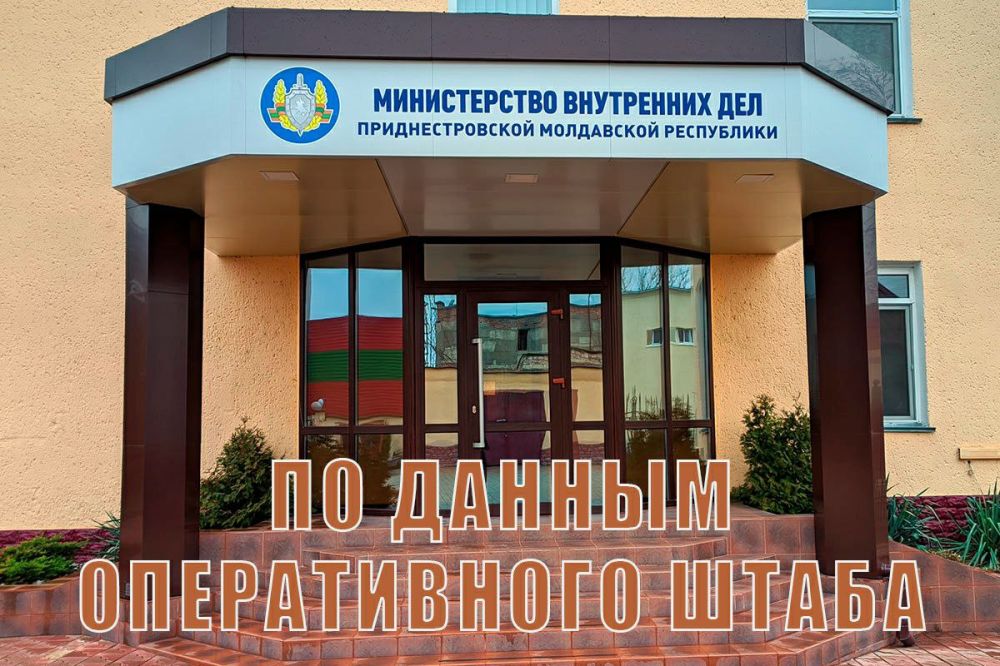 ���������� �� COVID-19. �� ����������� ���� � ����������� �������� ������� 71 �������. �� ��� 68 � � ������������� ����������� �������� ��������, ���� � � ���������� ��������� ��������� ���