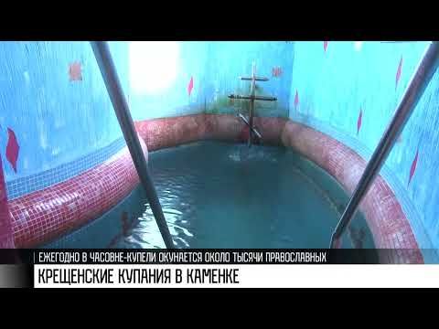 ��� ����� ��������� �� �������� � �������?