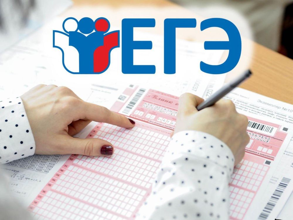 � 18 ������ �������� ���� ������ �� ����� ����������� ���