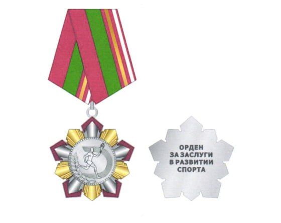 ������ ����� ��� ������� � �������� ������