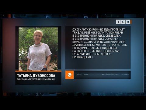 � �������� 4-������ ������� ����� �������� �������� ��������. � ��������� ������ �������� �� � ����������. � �������� ������ ����� ���������� ������������ ������ ��������, ����� �� ������ �������� �� ��������