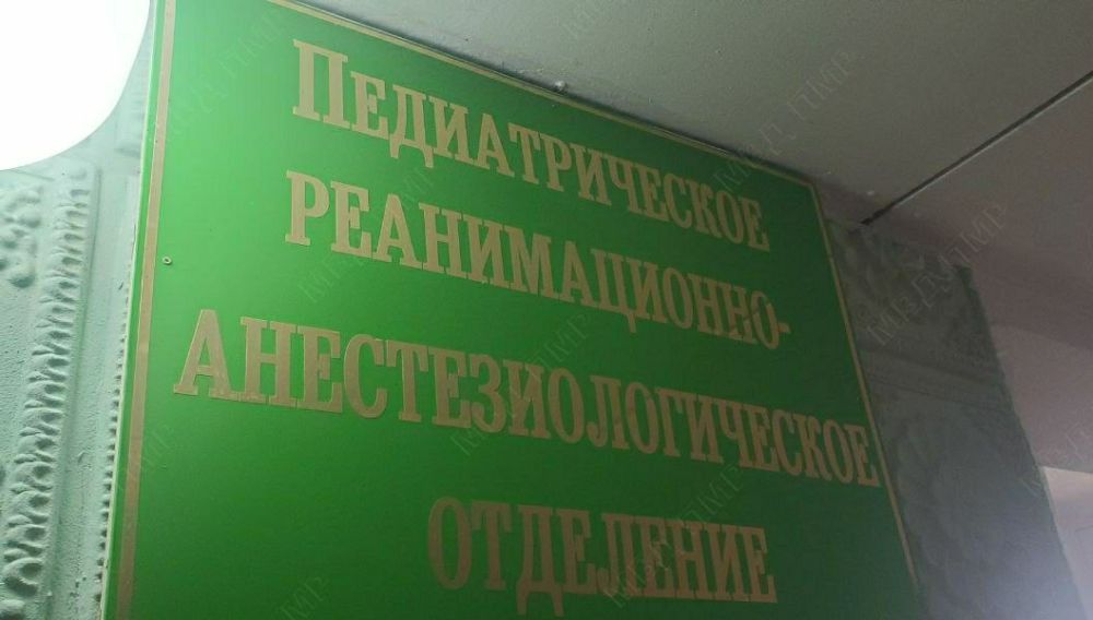 ������ � ����������: ������� ��������� �������� ���������