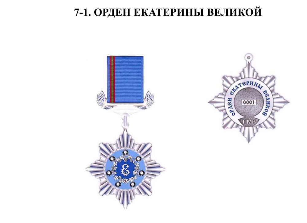 � ������������� �������� ����� ��������� �������