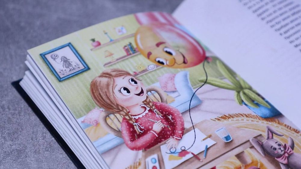 �� ������� ��� ��������� �����