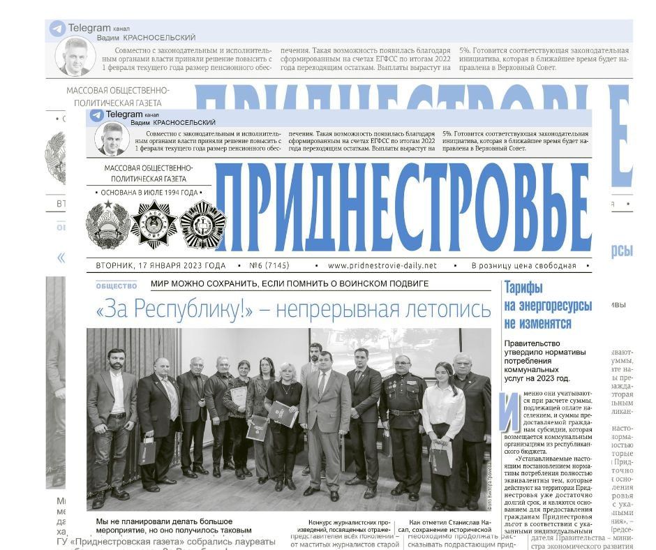 ������� � ������:. ��� �� ������� � ����������� �����? ������ ������ �� �������� �� ����� ���� ��������� �������? �����...