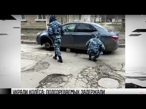 � ������������� ��������� ������� �������, ������� ������� � ����� �����. ��������� � �������� � ��������� �� ������ �����������. ��� ������� 5 ������������. �� ��� ����������� �������