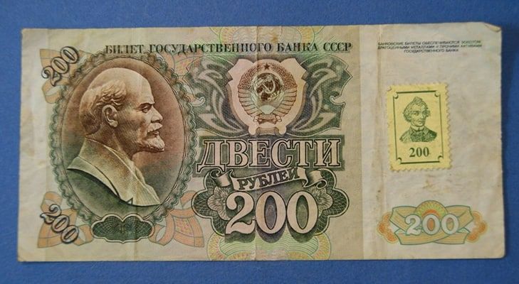 17 ������ 1994 � ������������� ������ �������������� �����������