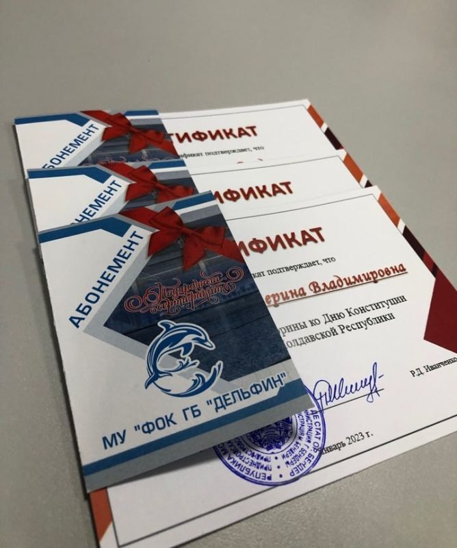 ��������� ����� ��������