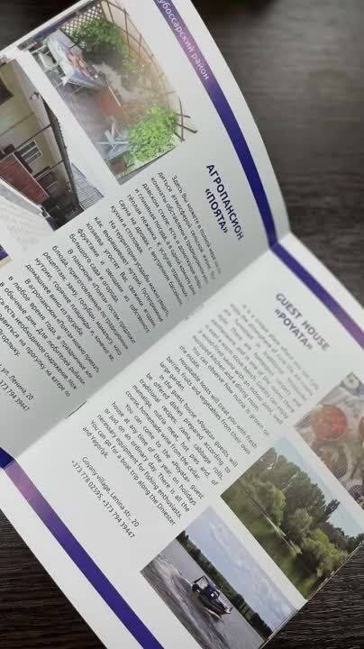 2023-� � ��� ����������������� ��������� � ��������� �������