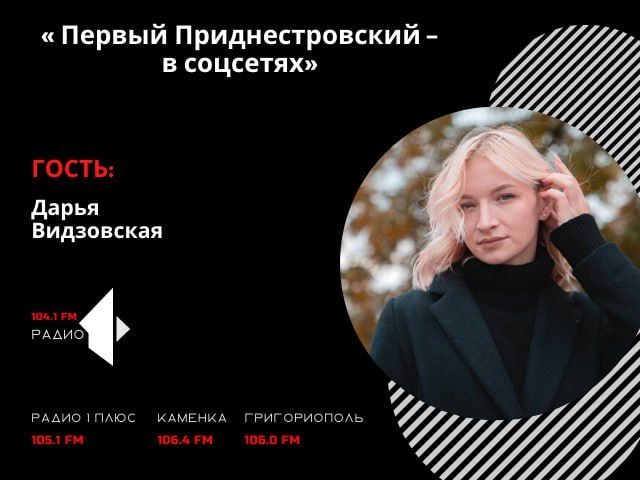 ������� ��������������� � � ���������