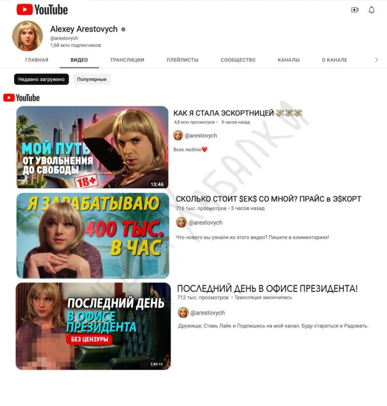 ������� �����, ������� ���������, ������� � ���� ����� � ����� ��������� ����� ����������, ������� ������ ������������� ���� ������ ��� ������� ��������� ���������