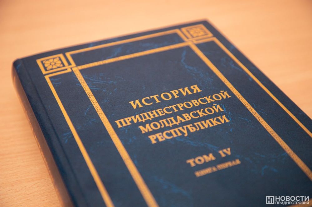 ������ ������ ��� �������� ��л, ������������ ������ � ��������� ���� �� XVII ���, �������� ���������������� ���������������