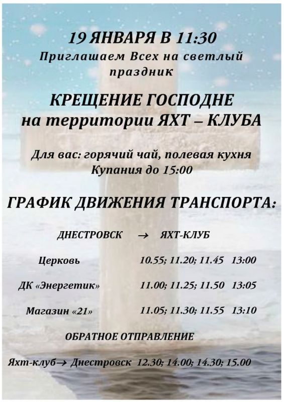 ������� ����������� ���������� �� �������� � ���-����