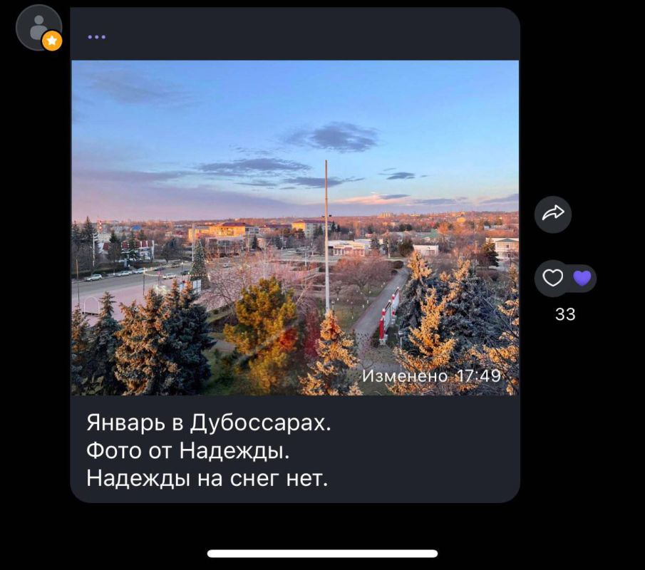 ��������� ����� ������� �� �� �������