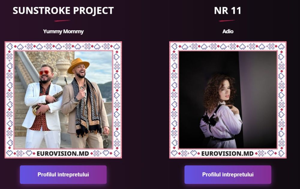 �SunStroke Project� ����� ������� ���� ���� � ���������� ������ �� ������������