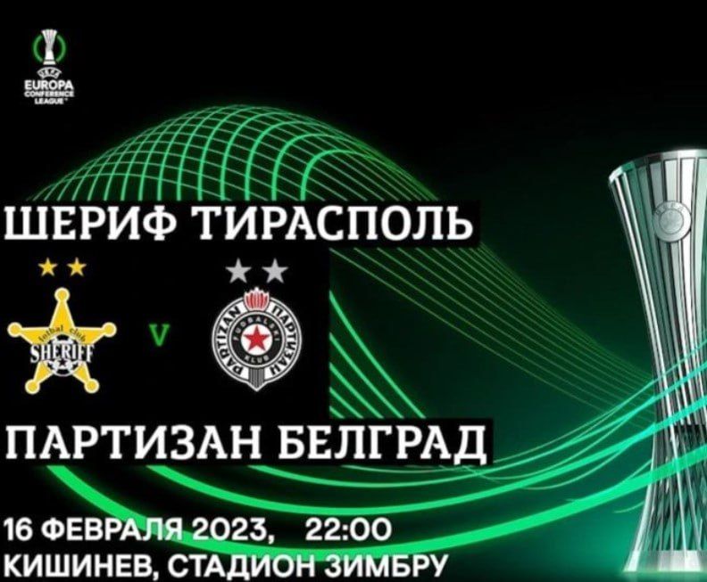 ���� ������� - ���������� ������ 16 ������� �� �������� ������ � ��������