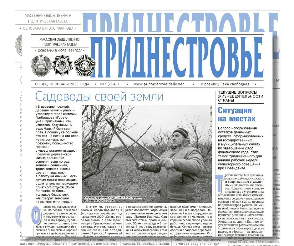 ������� � ������:. ����� ������ ������ �������� � ���� ��� "����"? �� � ��� ��� �� �����������? � ����� ������ ����� �����������, ������� �� ��������� "�������� ����� �����"