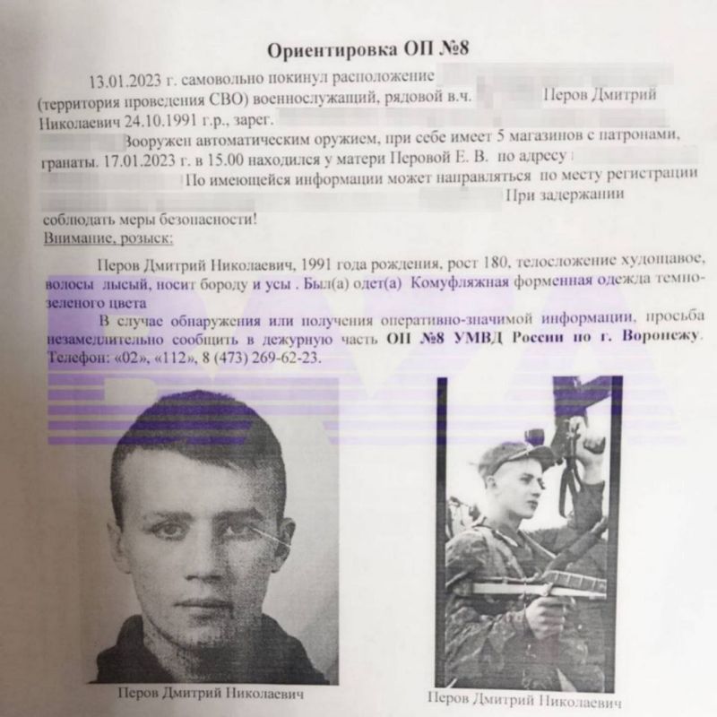 �������������� ������� �����, ��������� �� ������� �����, ���� ��� ���������� � �������� �������